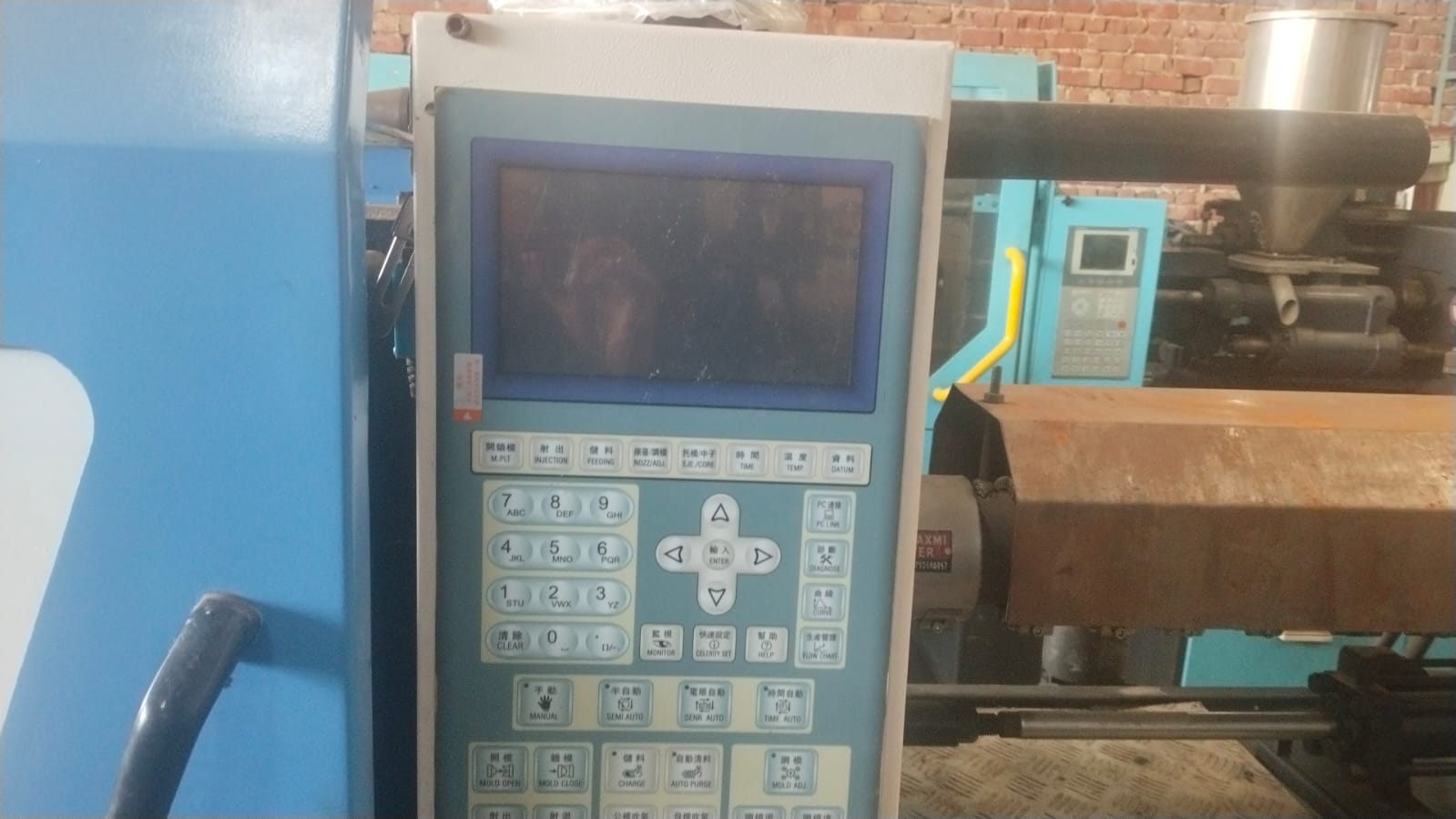 Injection moulding